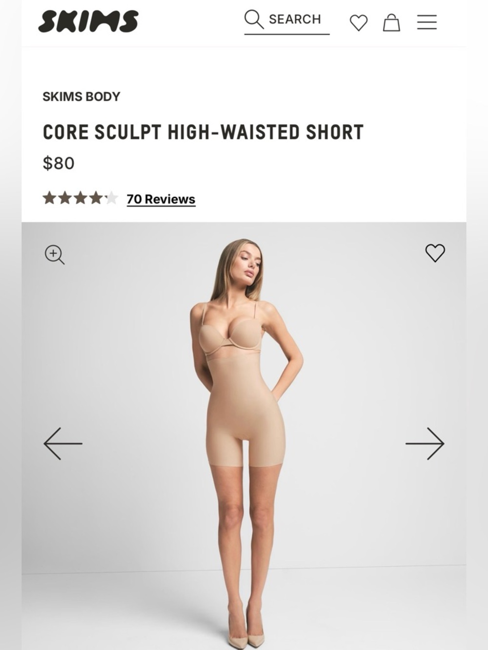 CORE SCULPT HIGH-WAISTED SHORT skims